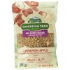 Cascadian Farm Organic Cinnamon Apple Granola Cereal, No Added Sugar,