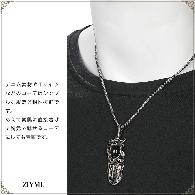 Jeem Feather Necklace Indian Jewelry Pendant Native American Series, Stainless