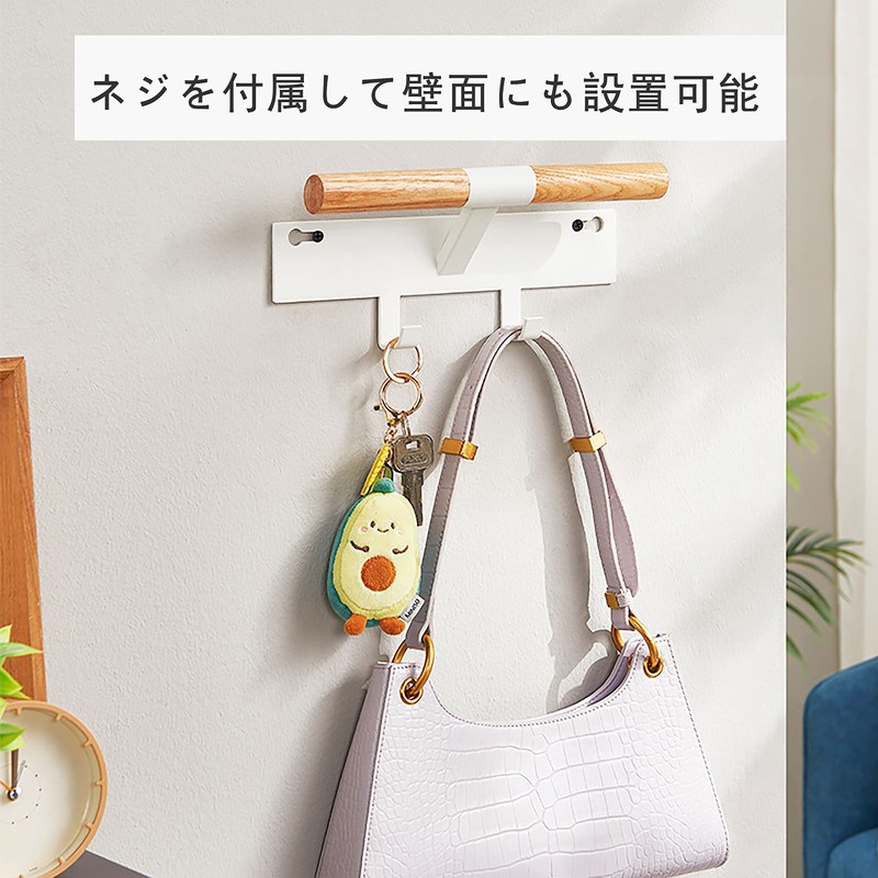 School Bag Hanger, Backpack Hanger, Color Box School Bag, Bag