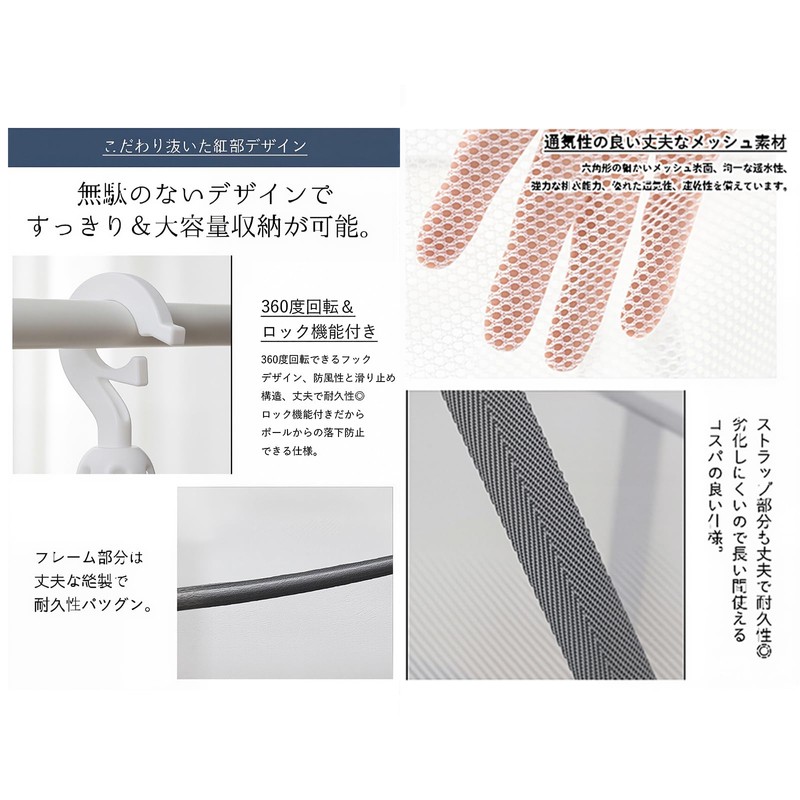 Vtuesxn Flat Drying Net, Sweater Drying Net, Foldable, 2-Tier Construction,