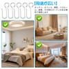 ZHEJIA Curtain Hooks Sliding Rings Set of 100 Curtain Rails