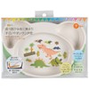 Skater WP7 Children's Plate, Easy to Scoop, Children's Tableware, Baby