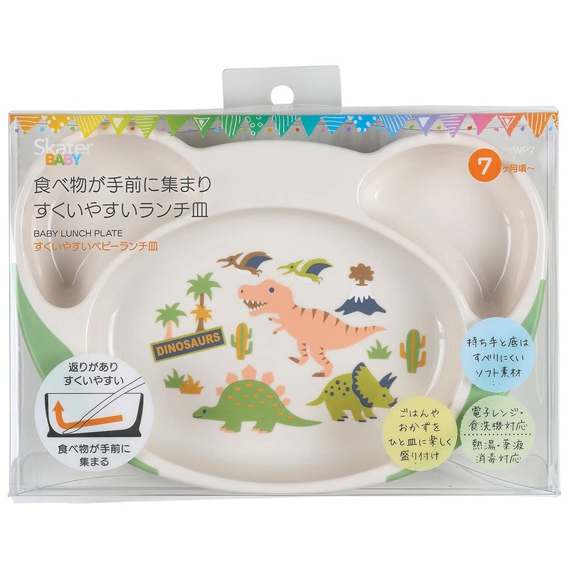 Skater WP7 Children's Plate, Easy to Scoop, Children's Tableware, Baby