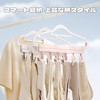 QEZEZA Folding Hanger for Travel, Cloths, Foldable, Portable, Laundry Dryer,