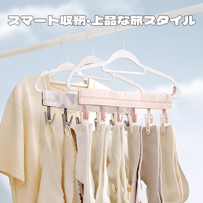 QEZEZA Folding Hanger for Travel, Cloths, Foldable, Portable, Laundry Dryer,