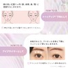 MISSHA SPF50+ PA+++ Makeup Base Glow UV Tone Up Primer