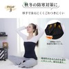 cheercube Belly Wrap, For Summer, Women's, Men's, Cotton, Double Layer
