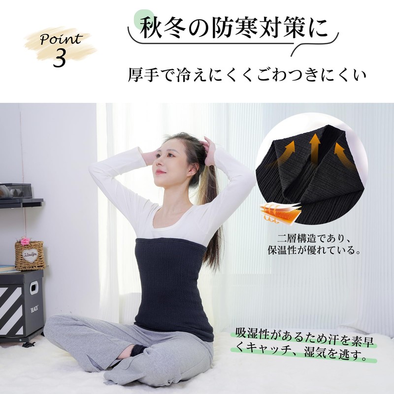 cheercube Belly Wrap, For Summer, Women's, Men's, Cotton, Double Layer