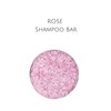 Shampoo Bar Moisturizing and Deep Cleaning (Rose)