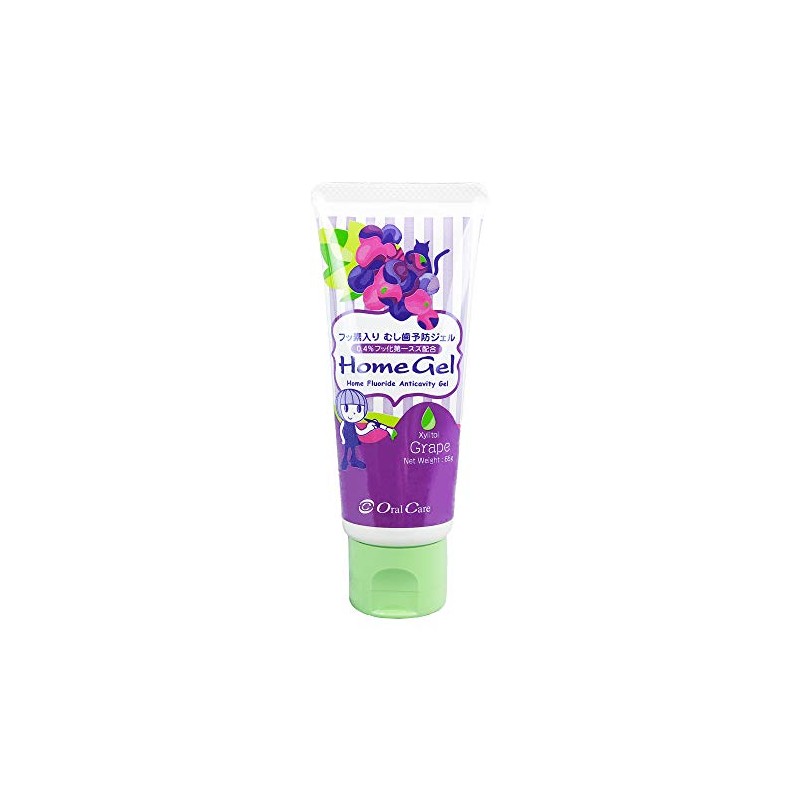 Dental Clinic Handling Oral Care Home Gel 2.2 oz (65