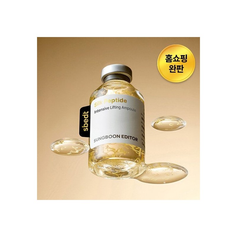 Ingredient Editor Home Shopping Sold Out Silk Peptide Melting Thread