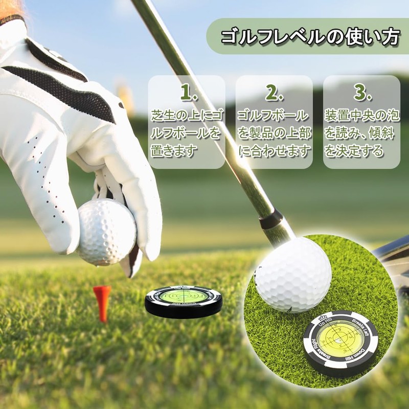 UrbanPulse Golf Marker Leveler Magnetic Golf Equipment Golf Marker Ball