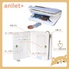 anilet + Wallet, Mini Wallet, Shiba Inu, Dog, Elementary School