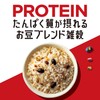 Hakubaku Bean Blend Millet with Protein, 6.3 oz (180 g)