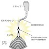 エクステンション用ナット 12 x 1.25 2ヶ入り 566312