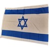 NWFlags Israel Flag 3ft x 2ft 75d Premium Polyester Suitable