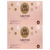 BB Lab Nutrition Friend BB Lab The Collagen 5500 50ml x 14 bottles 2 boxes / 영양친구 비비랩 더 콜라겐 5500 50ml x 14병 2박스