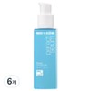 Mise-en-scène Perfect Hydrating Hair Serum, 80ml, 6 pcs / 미쟝센 퍼펙트 하이드레이팅 헤어세럼, 80ml, 6개