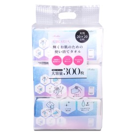 Brilliet Facial Towels, Facial Towels, Face Paper, Makeup Remover, Disposable Cleansing, Set of 3 of 100