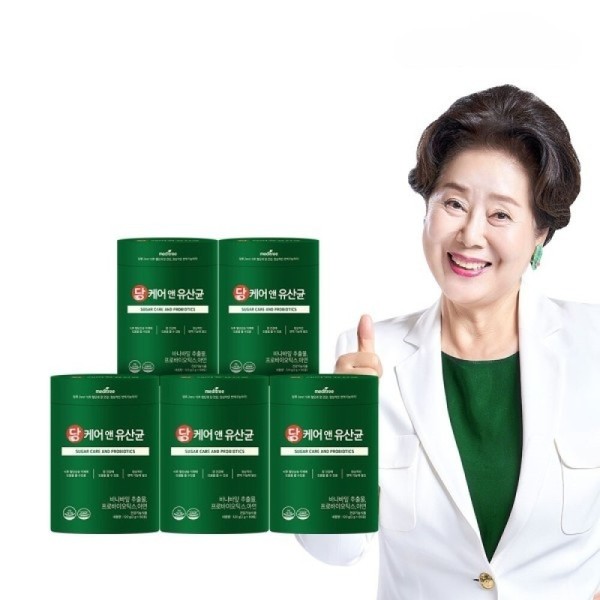 Meditree Dangcare & Probiotics 5 bottles, 10-month supply / 메디트리