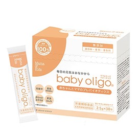 Mama&Kids Mama & Kids Baby Oligo 2.5g×30 packets [ Increases Bifidobacteria in the Stomach ] Newborn Oligosaccharide Powder