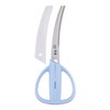 Kai KAI KITCHEN FG5207 Curved Kitchen Scissors, For Kids, Storage,