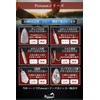 Poisson Lead Teardrop Free Rig Frilig Sinker 6 Variations 34g
