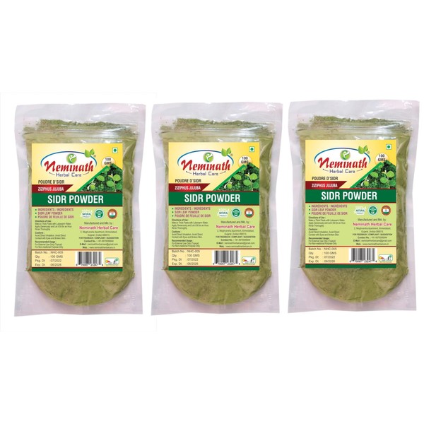 Sidr Leaf Powder | Sidr Powder Pack of 3 (300
