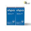 Vitamin House 관절엔 MSM 100% 2박스(4개월분) MSM for Joints 100% 2 Boxes (4-Month Supply)