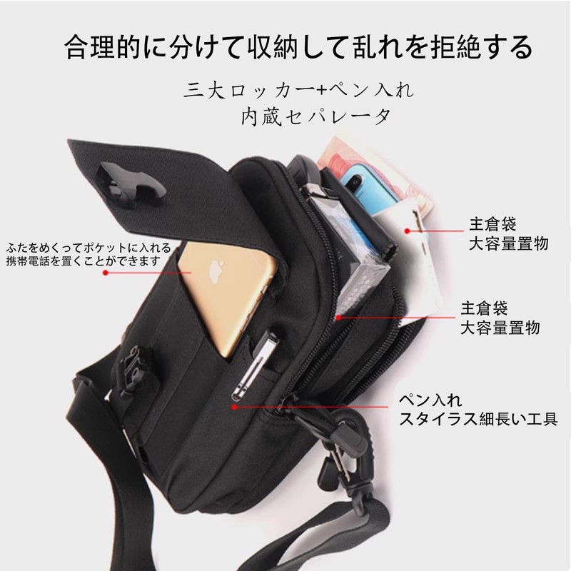 FineGood Multi-functional Pouch, Waist Bag, Waterproof Design, Travel, Outdoors, Hiking,