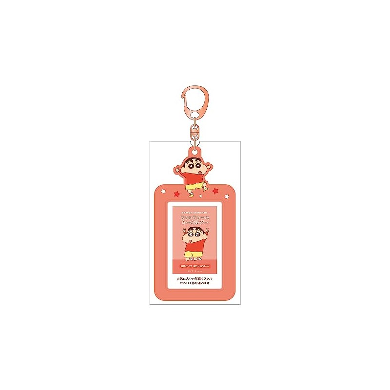 Tees Factory KS-5541729SN Crayon Shin-chan Photo Frame, Key Holder, Shin