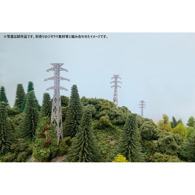 Scene Accessories 143 Distant View Material Steel Tower Diorama Supplies