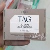 TAG 태그 듀얼 멀티 쉐딩 2호 모노 쿨 9g Tag