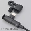 Daytona 17608 Motorcycle Charging Cable Repair Cap