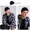 Weuiean Men's Women's Knit Hat, Shallow Beanie, Knit Cap, Cold