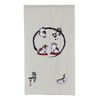 Narumik 10-184 Noren Maneki Neko Fukuyoko, 33.5 x 59.1 inches