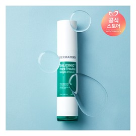 Maximum special price normal price 30 000 won, Salicinic Pore Trouble Speed ​​Ampoule 50ml / 최대특가 정상가 30 000원 살리시닉 포어 트러블 스피큘 앰플 50ml