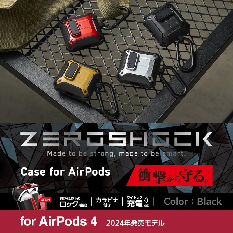 Elecom AVA-AP06ZEROLBK AirPods Case, 4th Generation, Active Noise Cancelling, Locking
