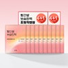 Hanyul Red Rice Hydrating Firming Wrapping Mask 5 Sheets, 2