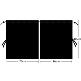 Car Privacy Screen Curtains, Removable Camper Car Curtain, Car Divider Curtain, Used for Car Trips and Camping to Darken the Sun, If You Have a 140 x 82 cm
