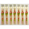 Hamanaka Amami Sock Needles, Length 5.7 inches (14.5 cm), No.