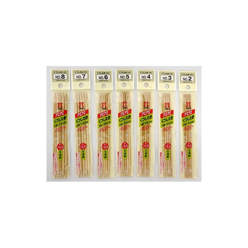 Hamanaka Amami Sock Needles, Length 5.7 inches (14.5 cm), No.