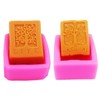 Life Tree Soap Molds Silicone Soap Mold Craft Molds DIY