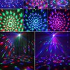 Sound Activated Party Lights 7 Lighting Modes Remote Control DJ