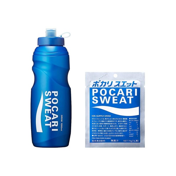 Otsuka Pocari Sweat Squeeze Bottle Bonus Pack PST