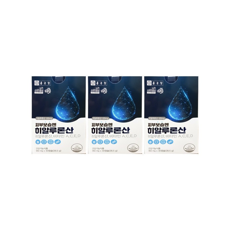 Chong Kun Dang Skin Moisturizing Hyaluronic Acid 950mg x 30