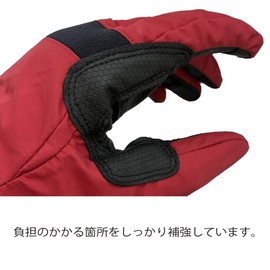 ISUKA Weathertech Rain Gloves Red Red S