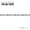 YOJO TAPE 小屋女子DIYカフェ 養生テープ タイル YJV-34 45mmx5m