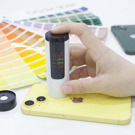 Colorimeter，Portable and Precise，Product Surface Color Difference Tester, Colorimeter for Measuring Lab RGB ΔE*ab ﻿