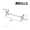 TVETE 箸置き ナイフレスト ステンレス製 箸枕 【 4個セット】エレガント カトラリーレスト ロング スプーン置き